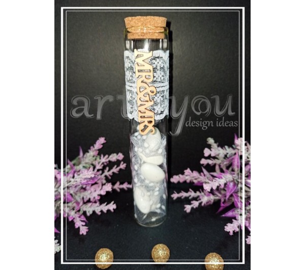  Μπομπονιέρα γάμου γυάλινος σωλήνας Mr&Mrs